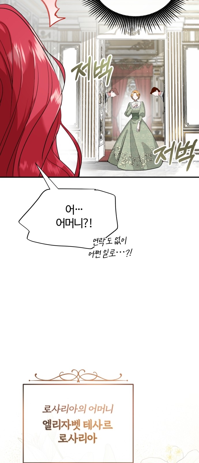 94 페이지
