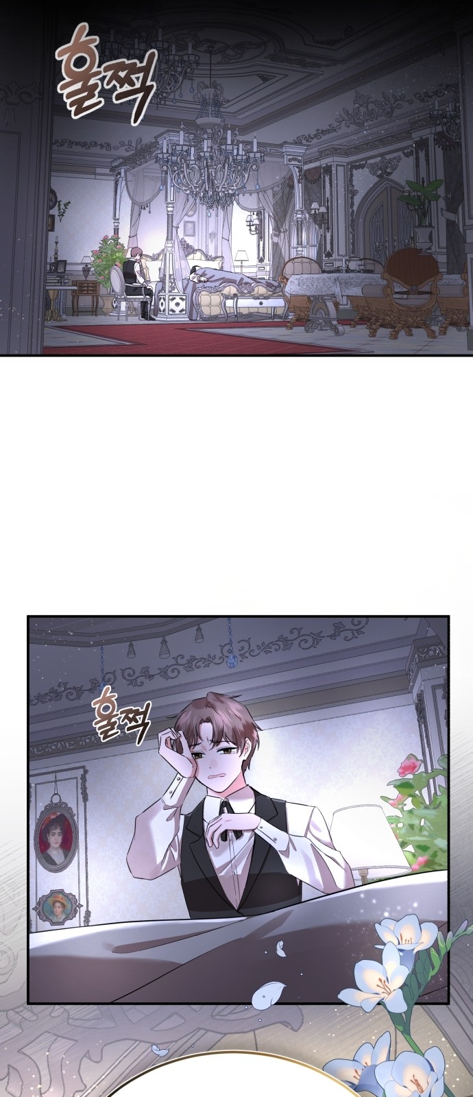 59 페이지