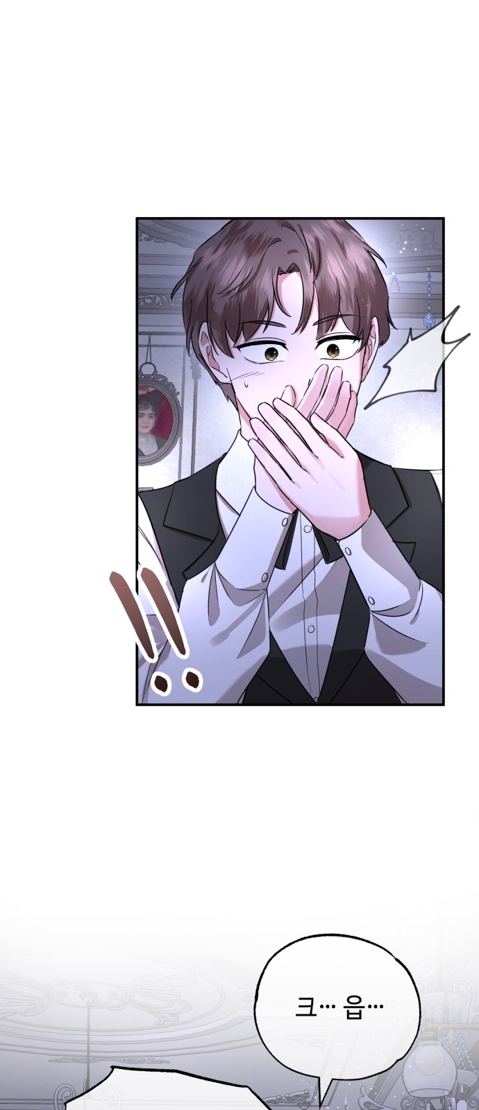 65 페이지