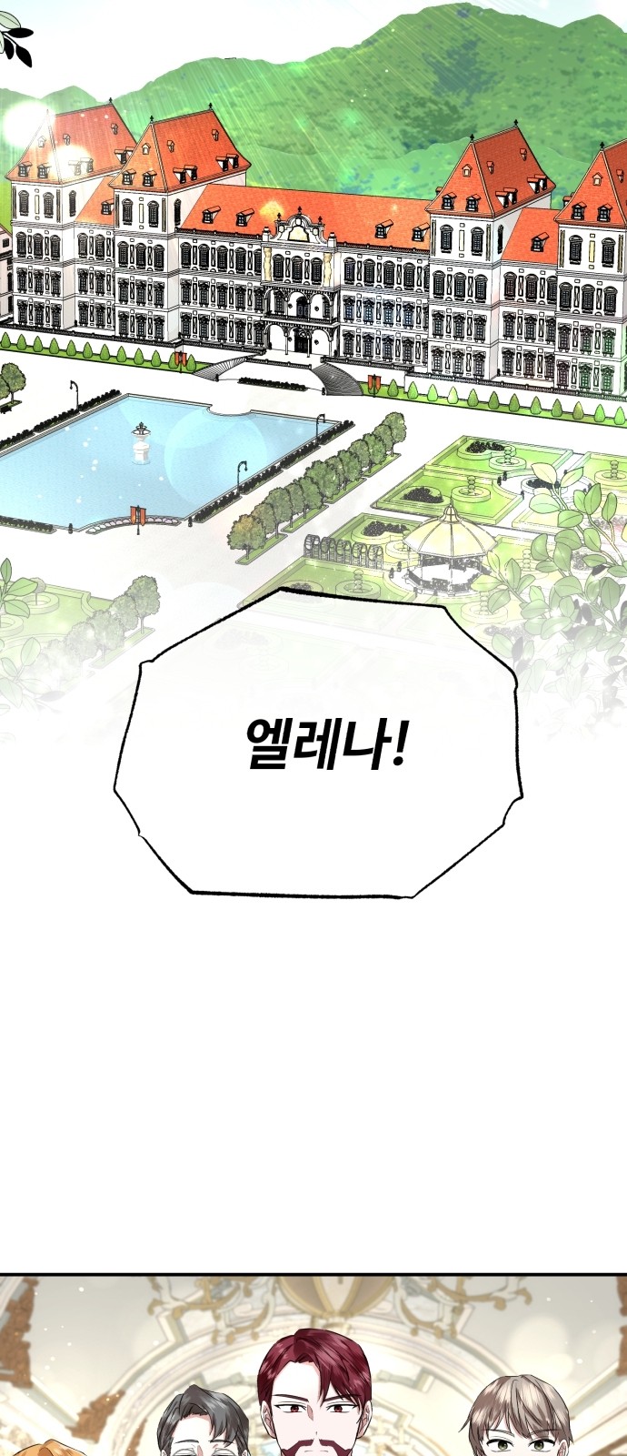 89 페이지
