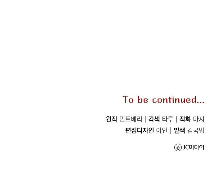 94 페이지