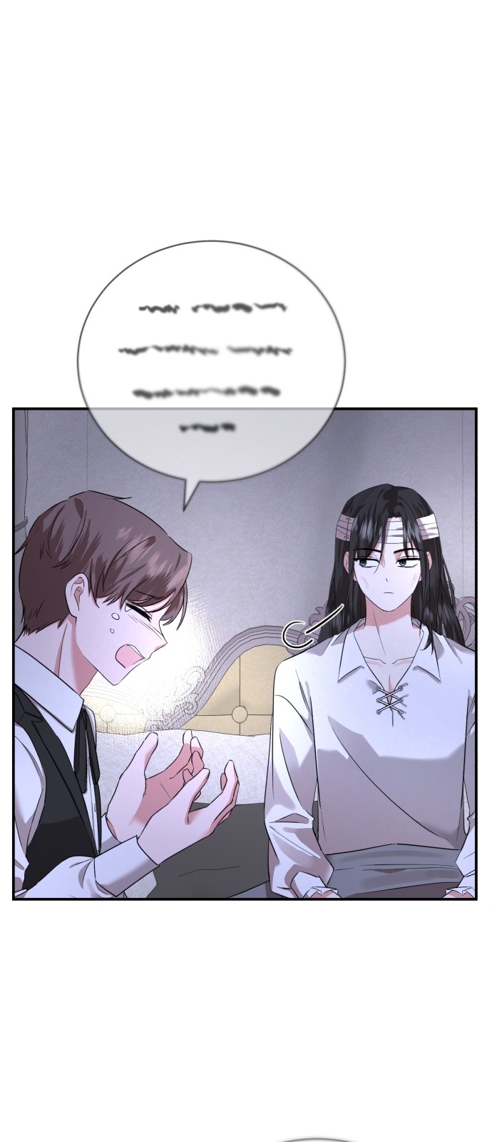 86 페이지