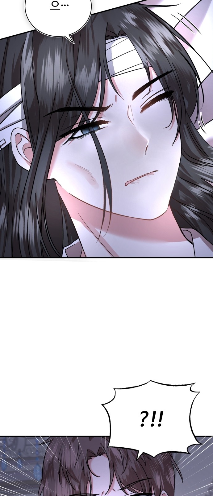 62 페이지