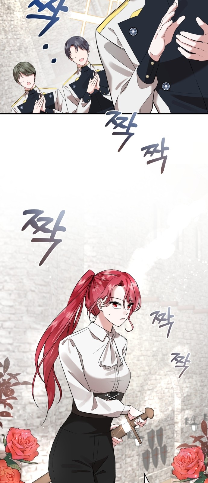 27 페이지