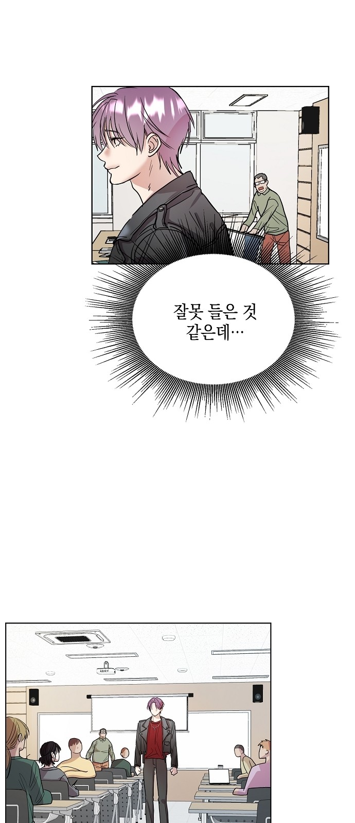 65 페이지