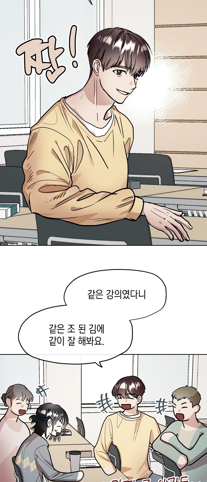 56 페이지