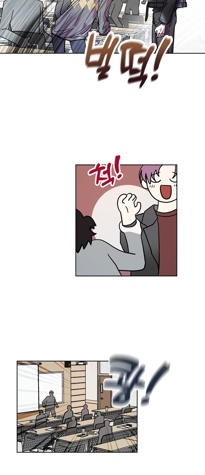 70 페이지