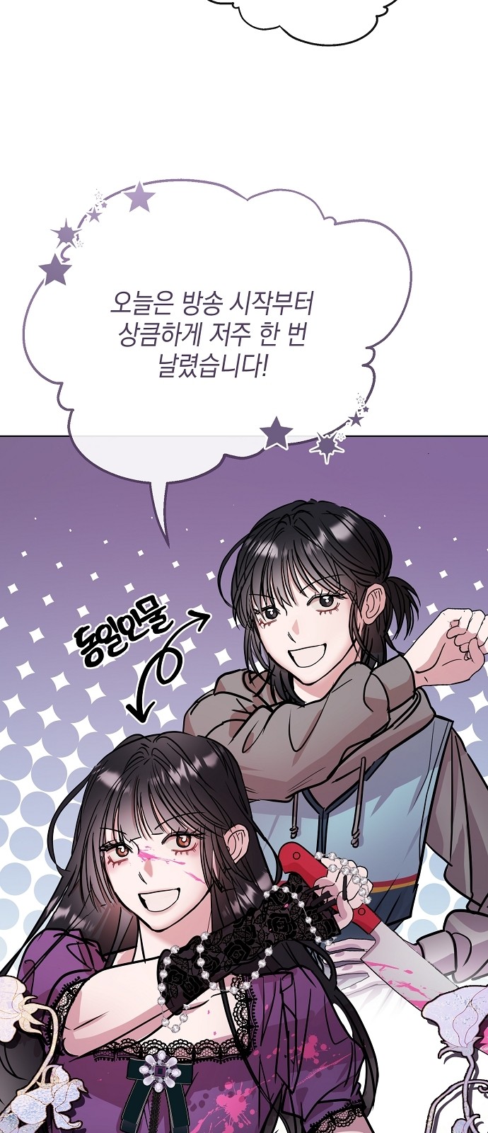 21 페이지