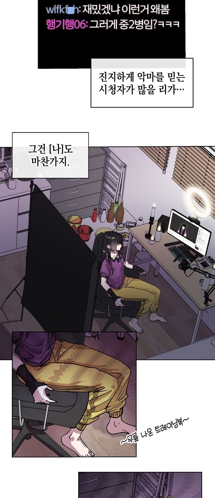 27 페이지