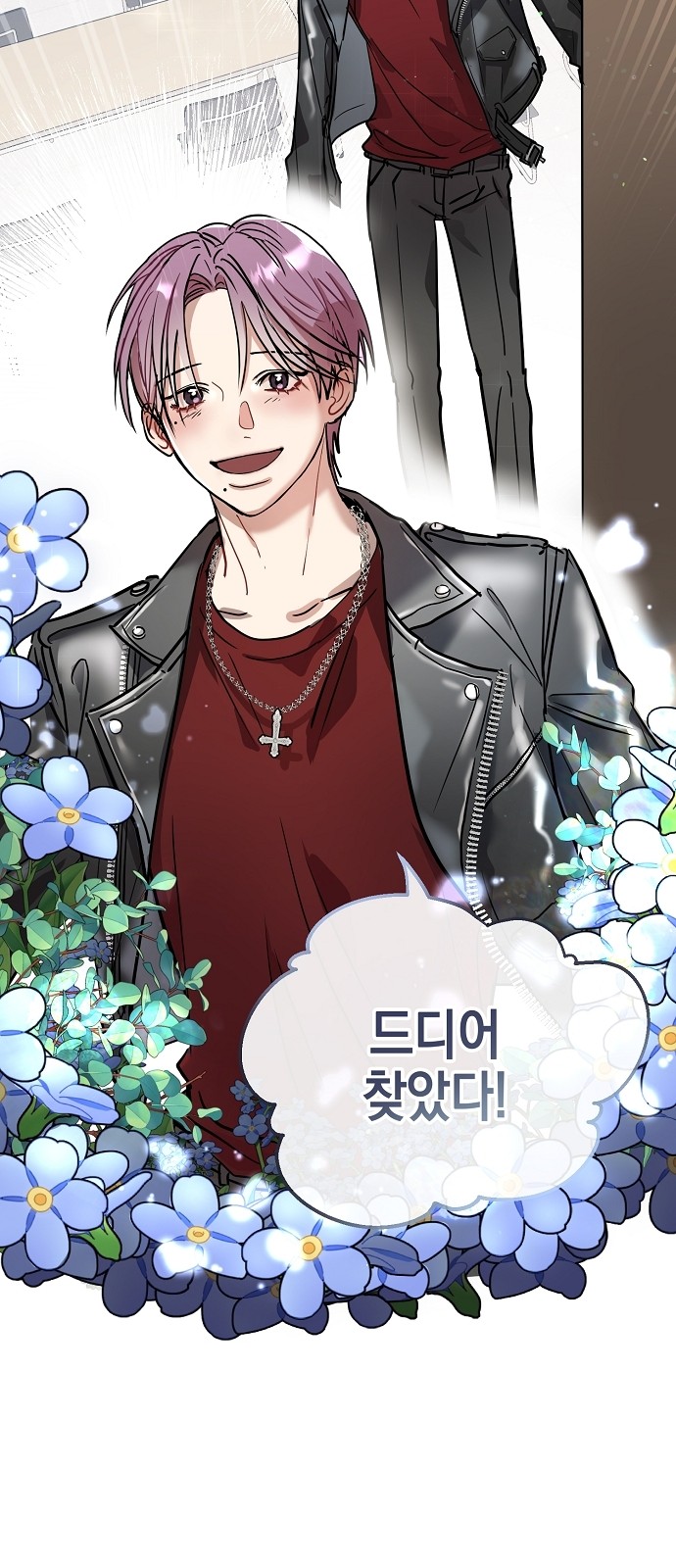 63 페이지