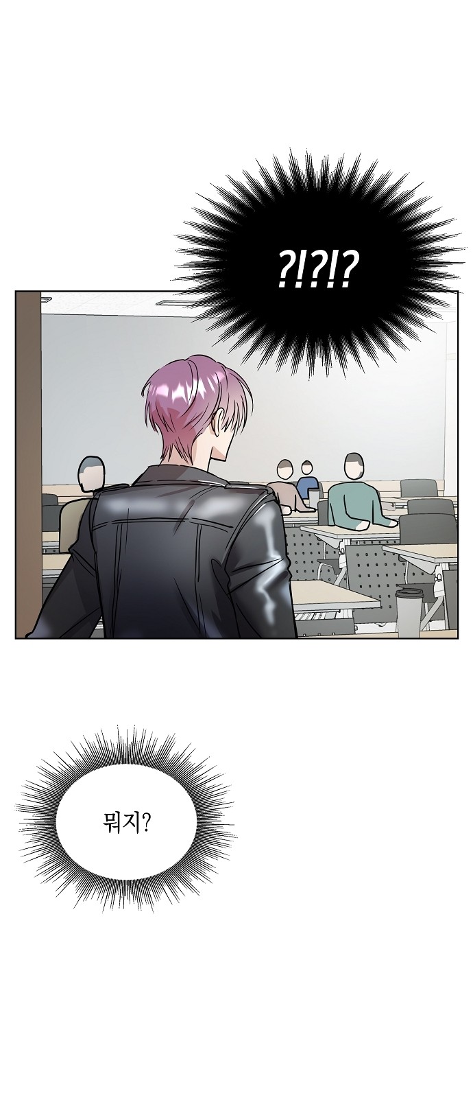 64 페이지