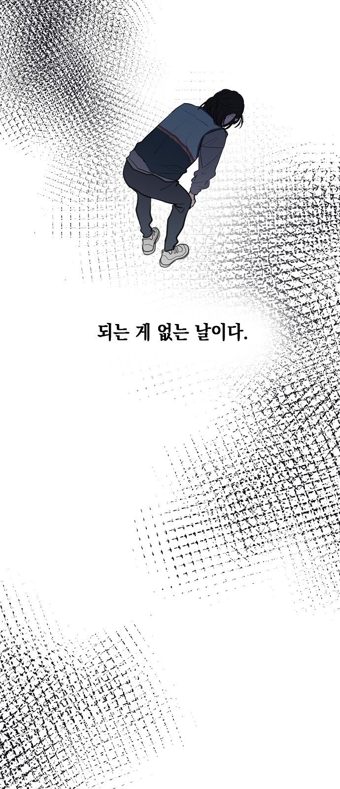 43 페이지