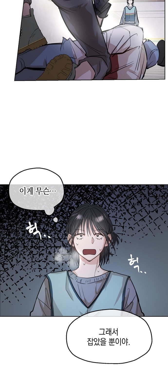 48 페이지