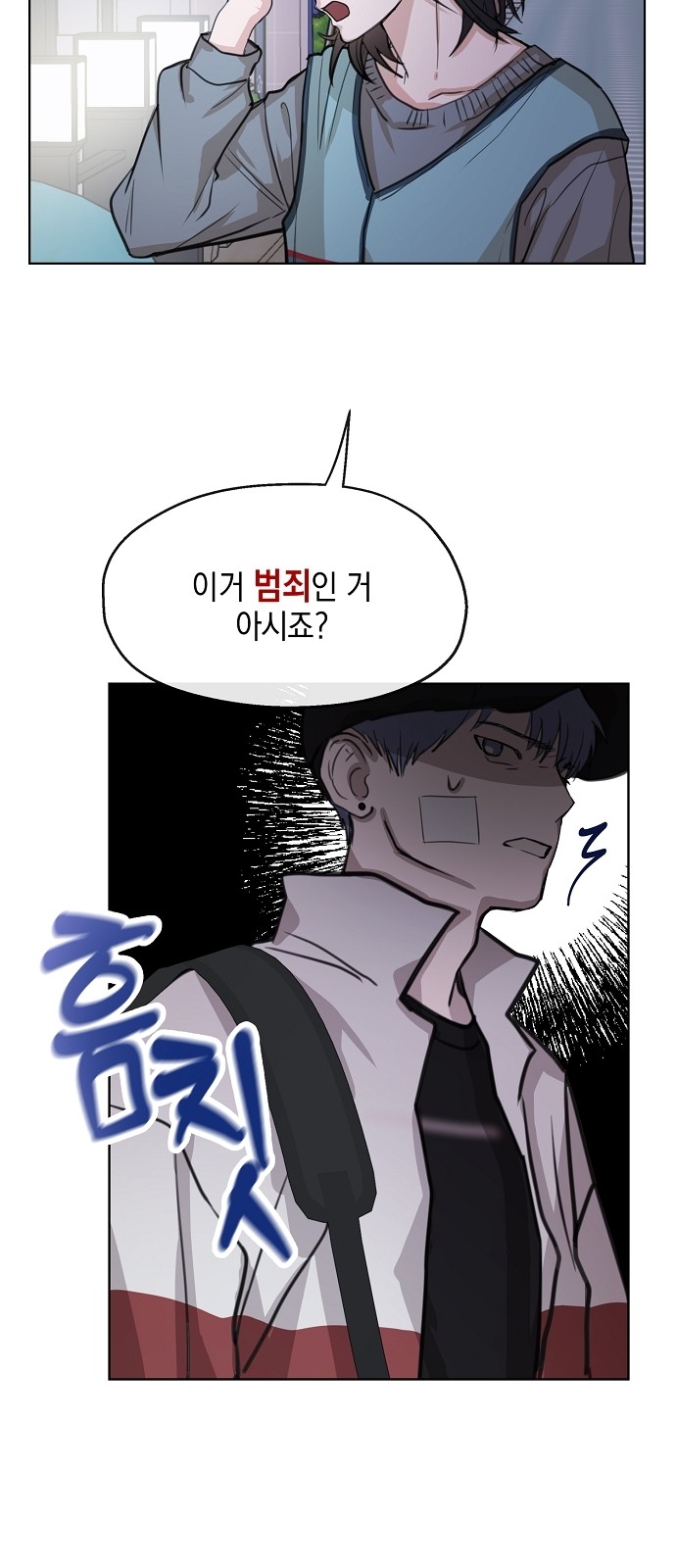 35 페이지