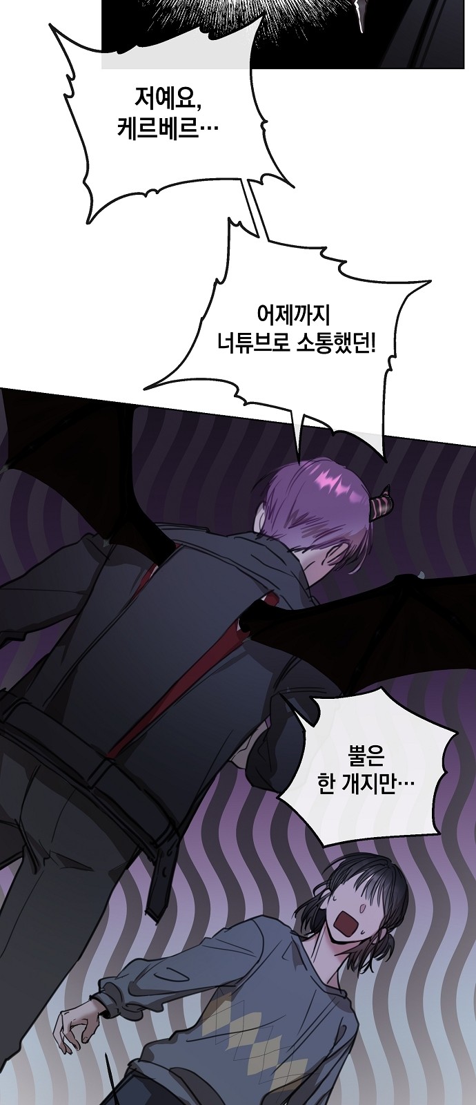 3 페이지