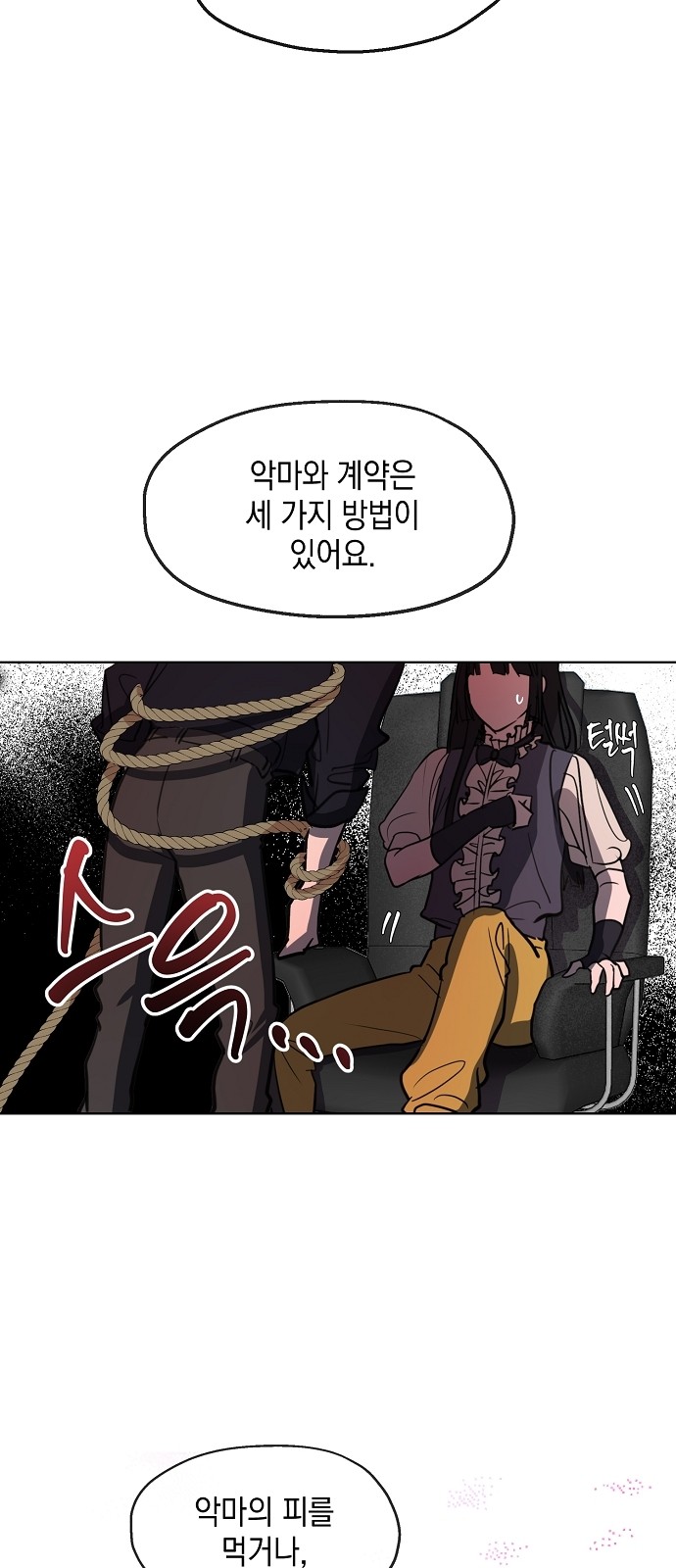 45 페이지