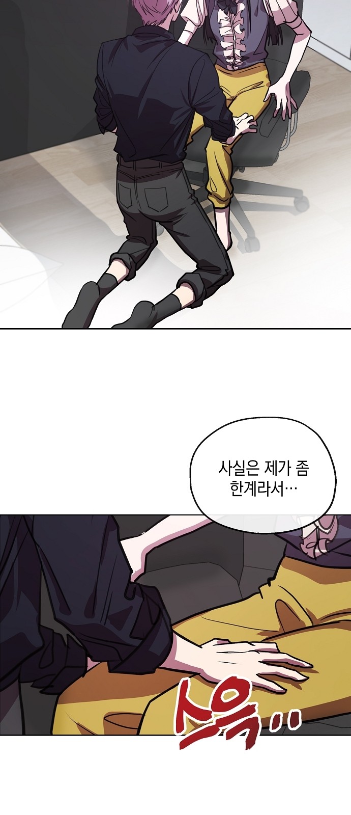 60 페이지