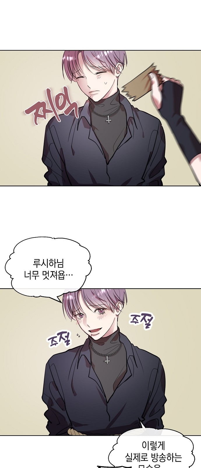 30 페이지