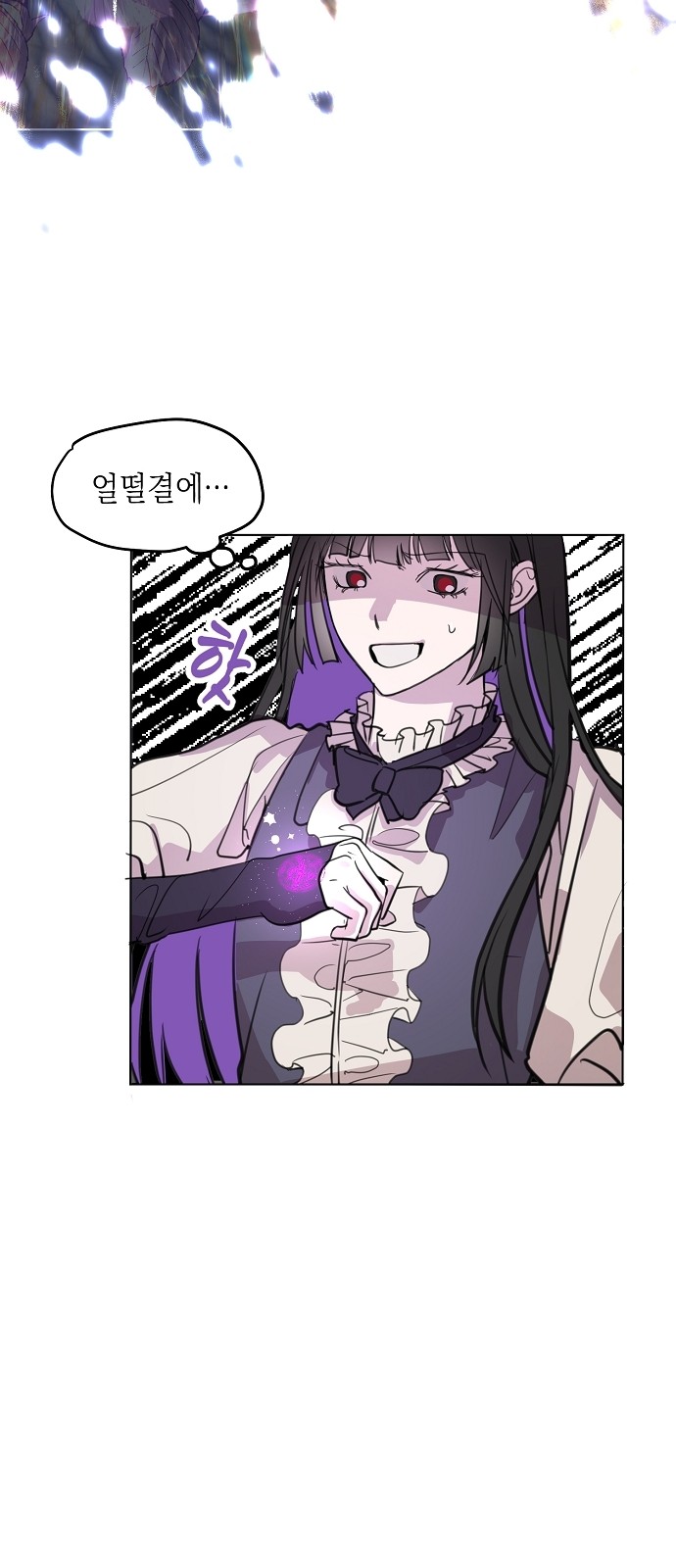 51 페이지