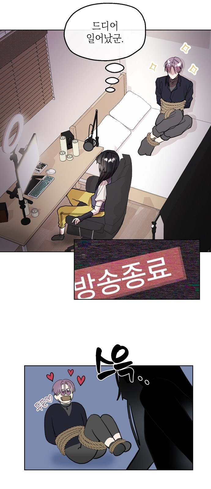 28 페이지
