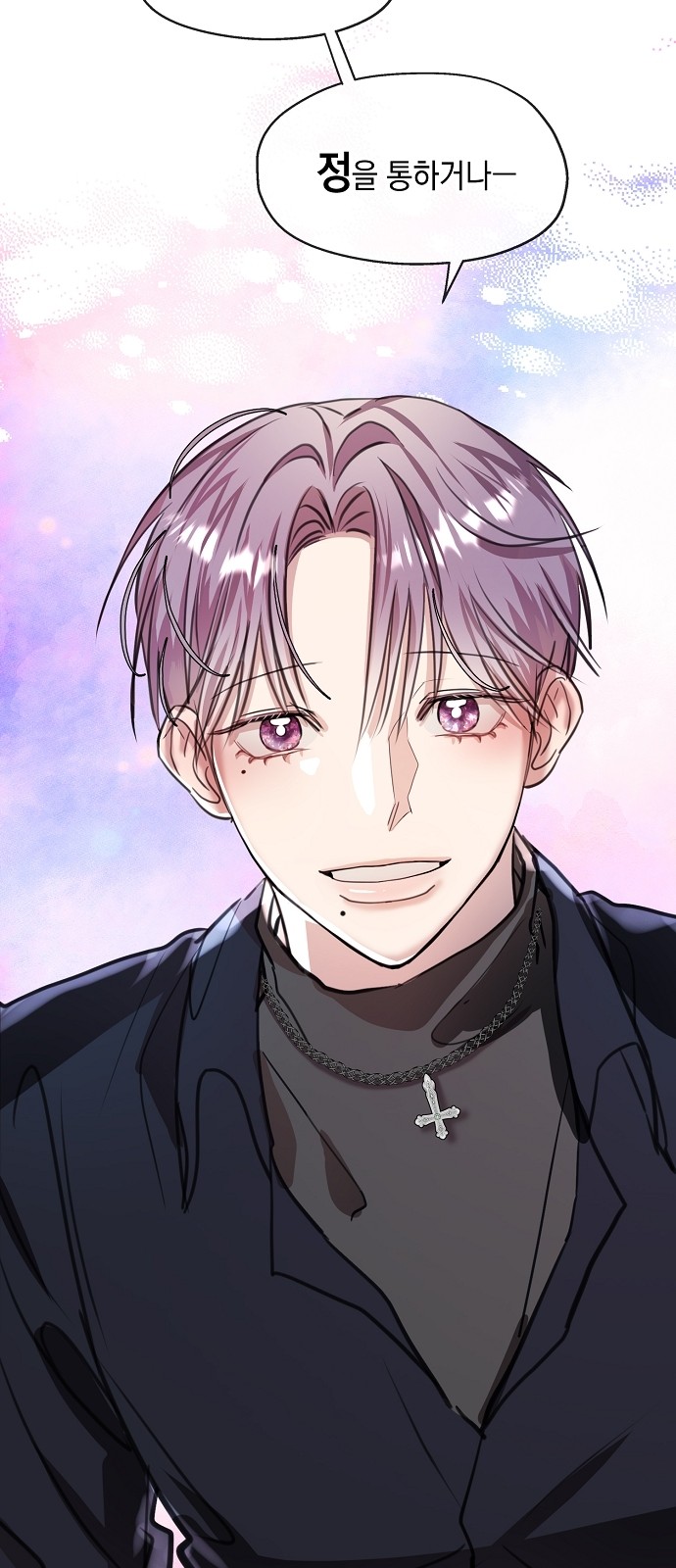 46 페이지