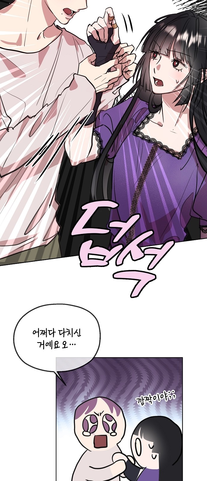 63 페이지