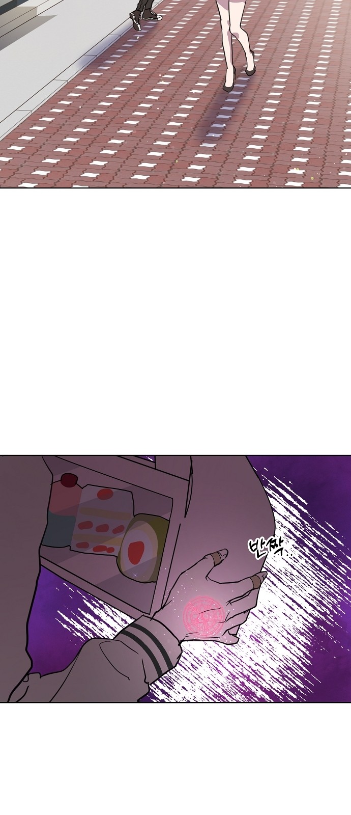 38 페이지