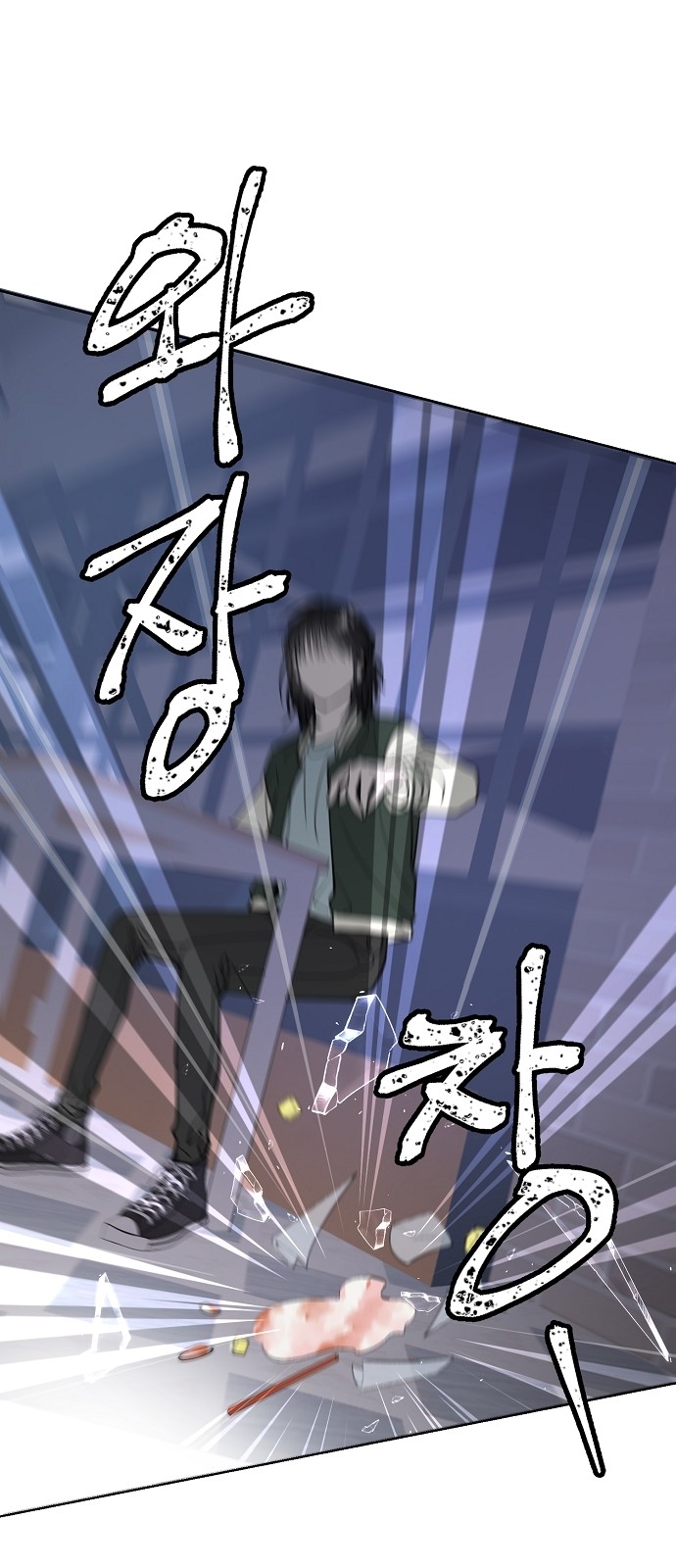 19 페이지