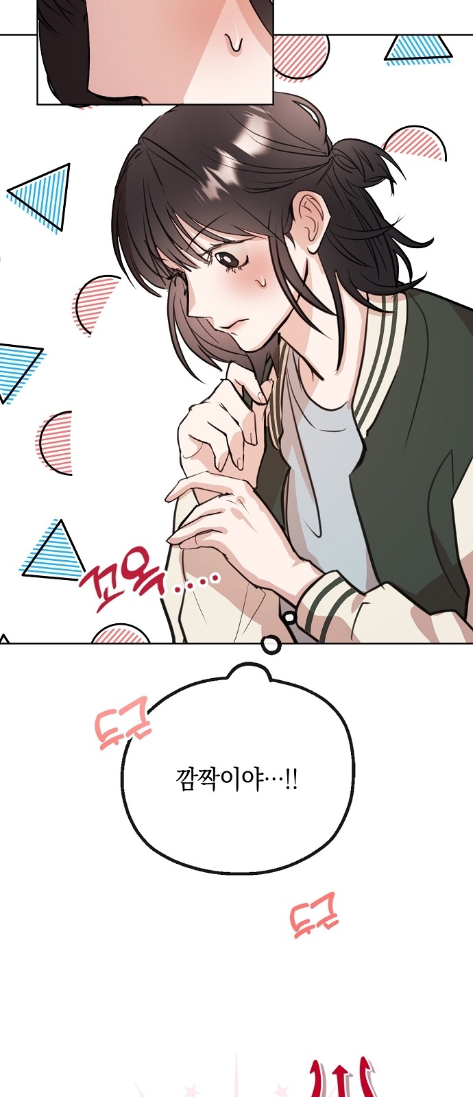 24 페이지