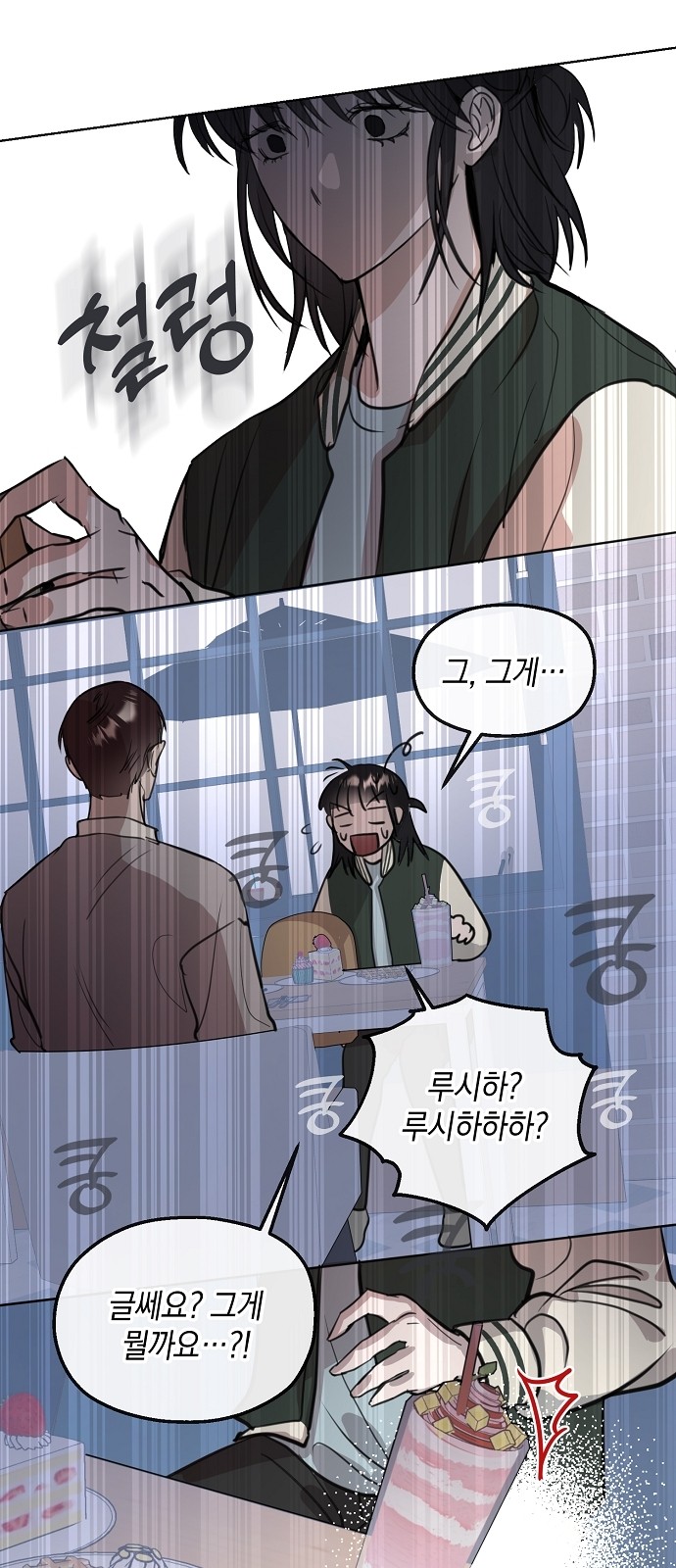 17 페이지