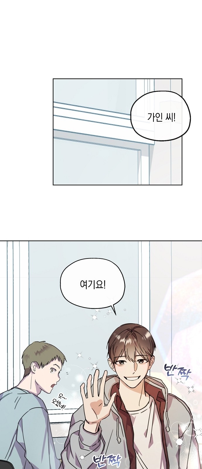 10 페이지