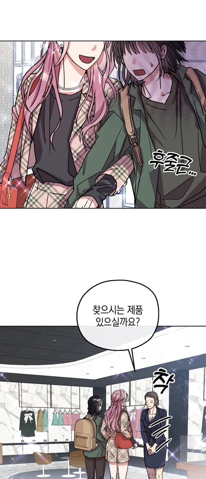 50 페이지