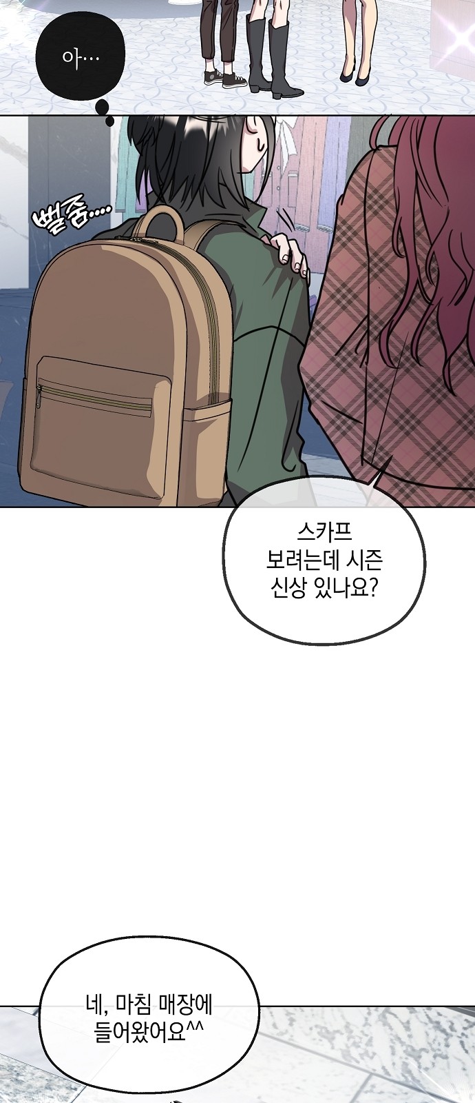 51 페이지