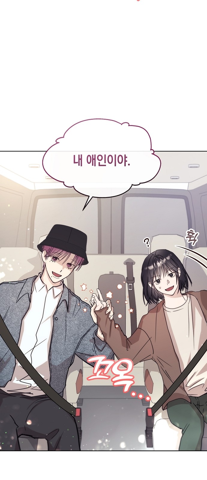 56 페이지