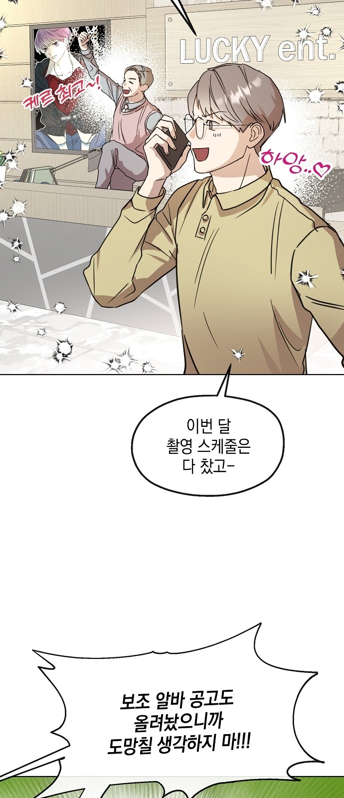 41 페이지