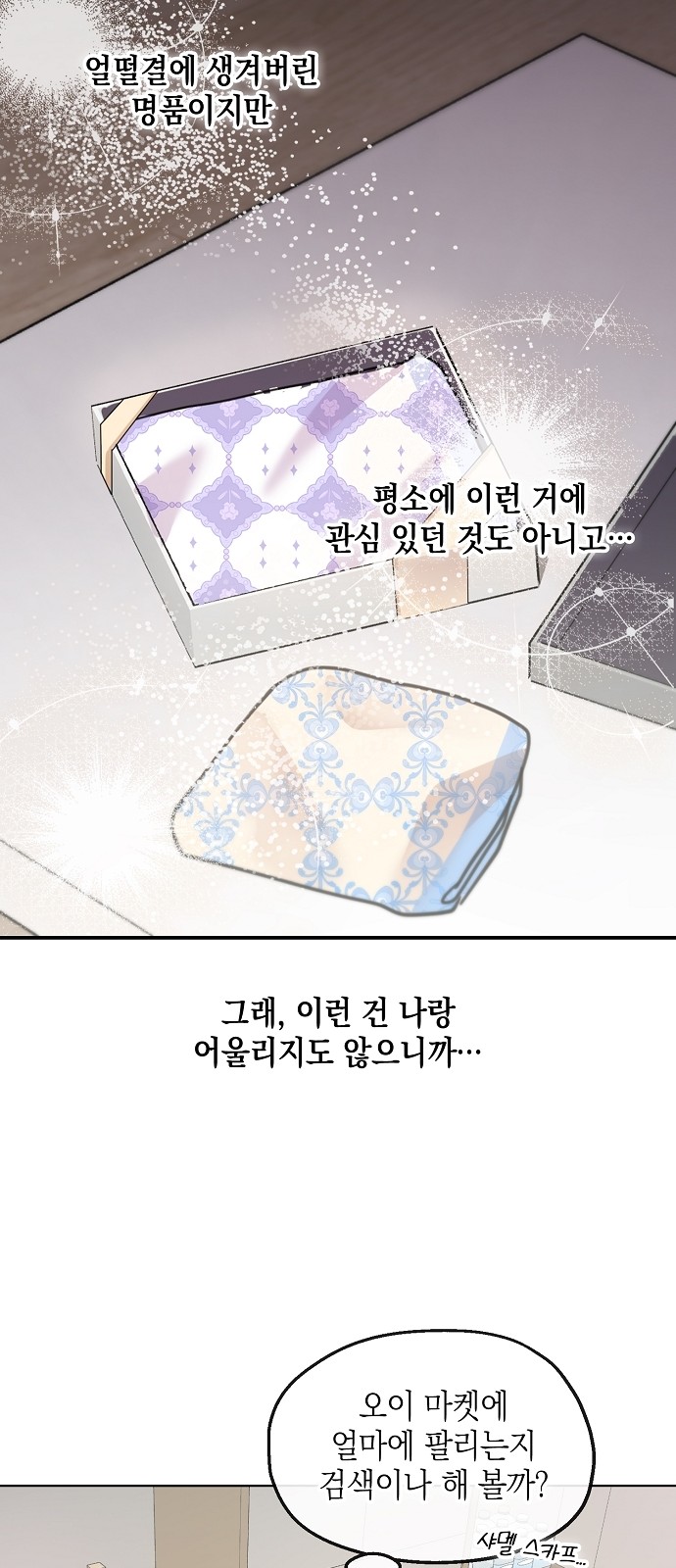 15 페이지