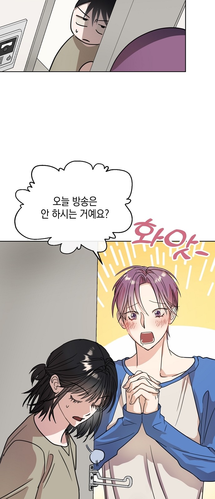 19 페이지