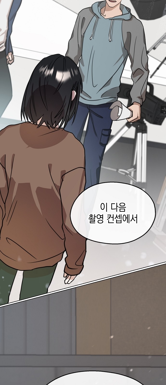 58 페이지