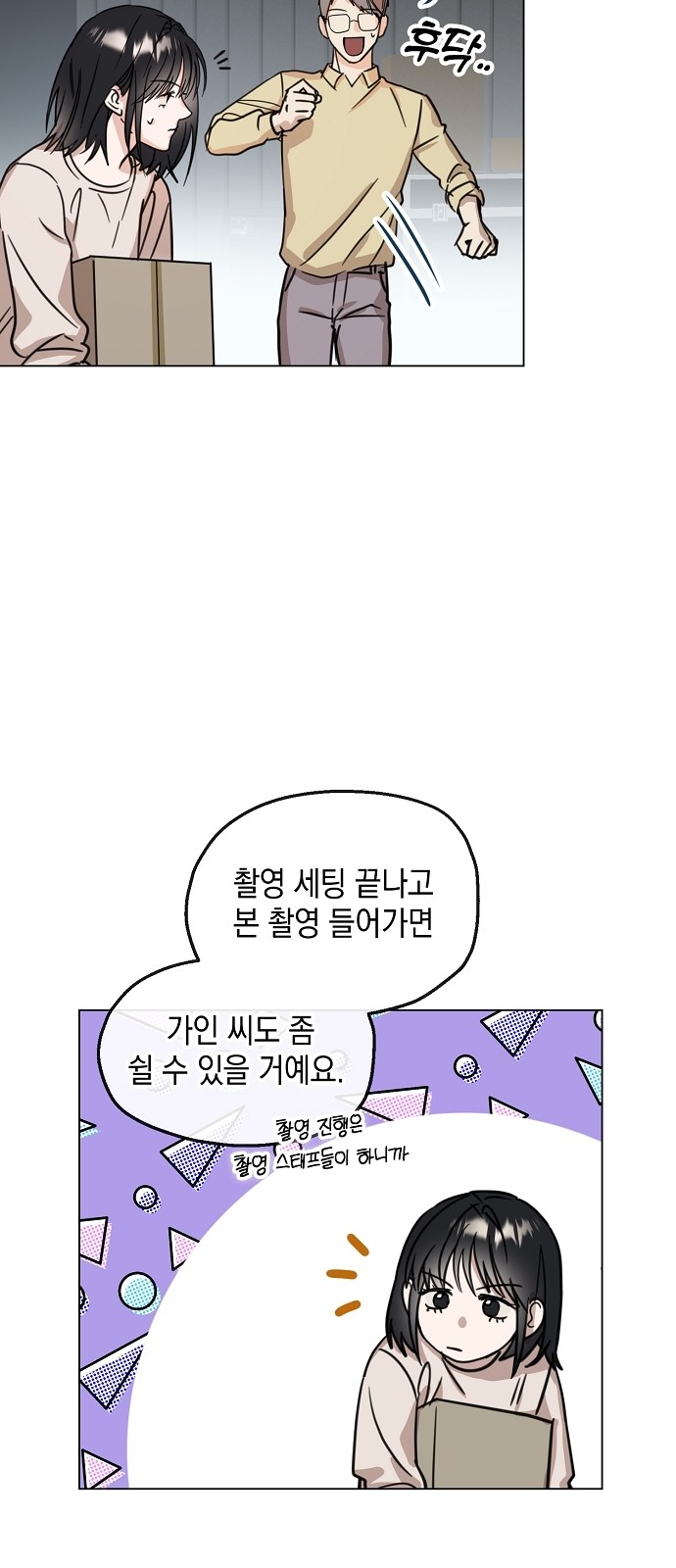 17 페이지