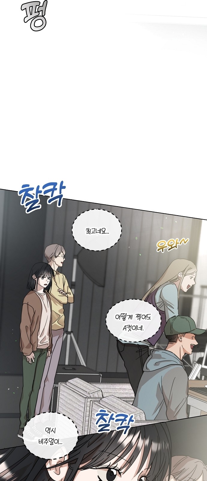 35 페이지