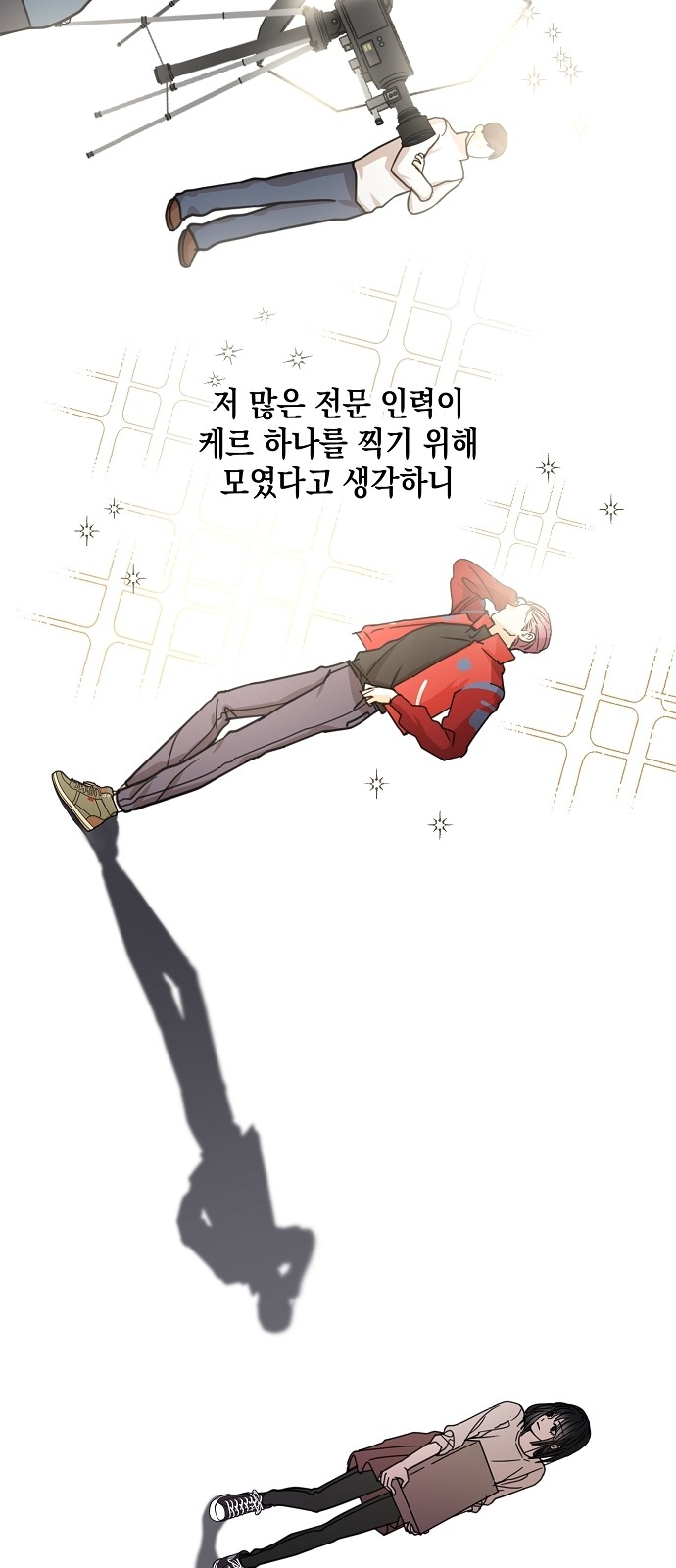 19 페이지