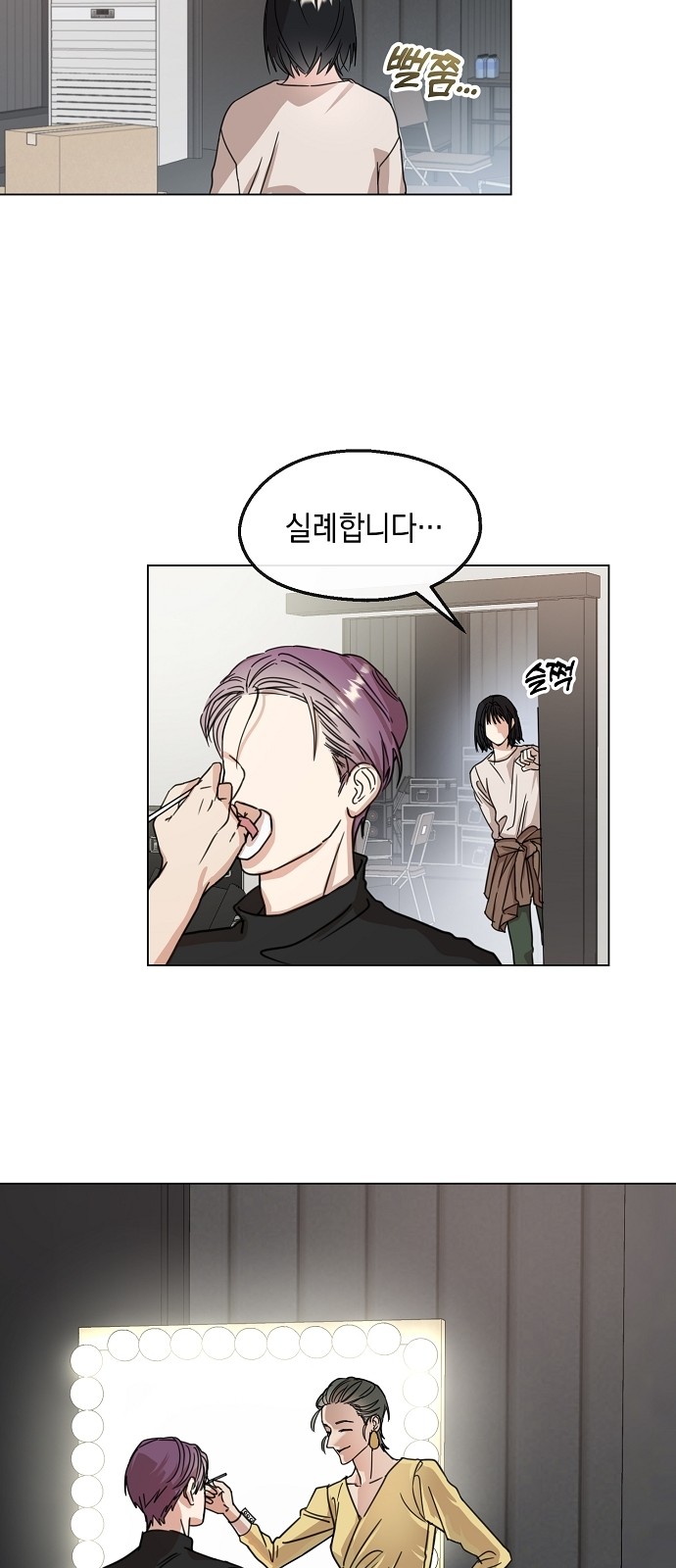 22 페이지