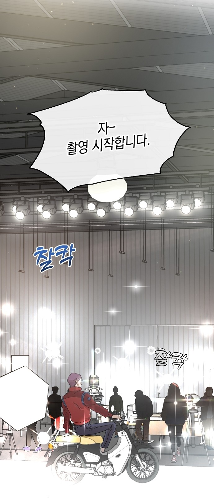 34 페이지