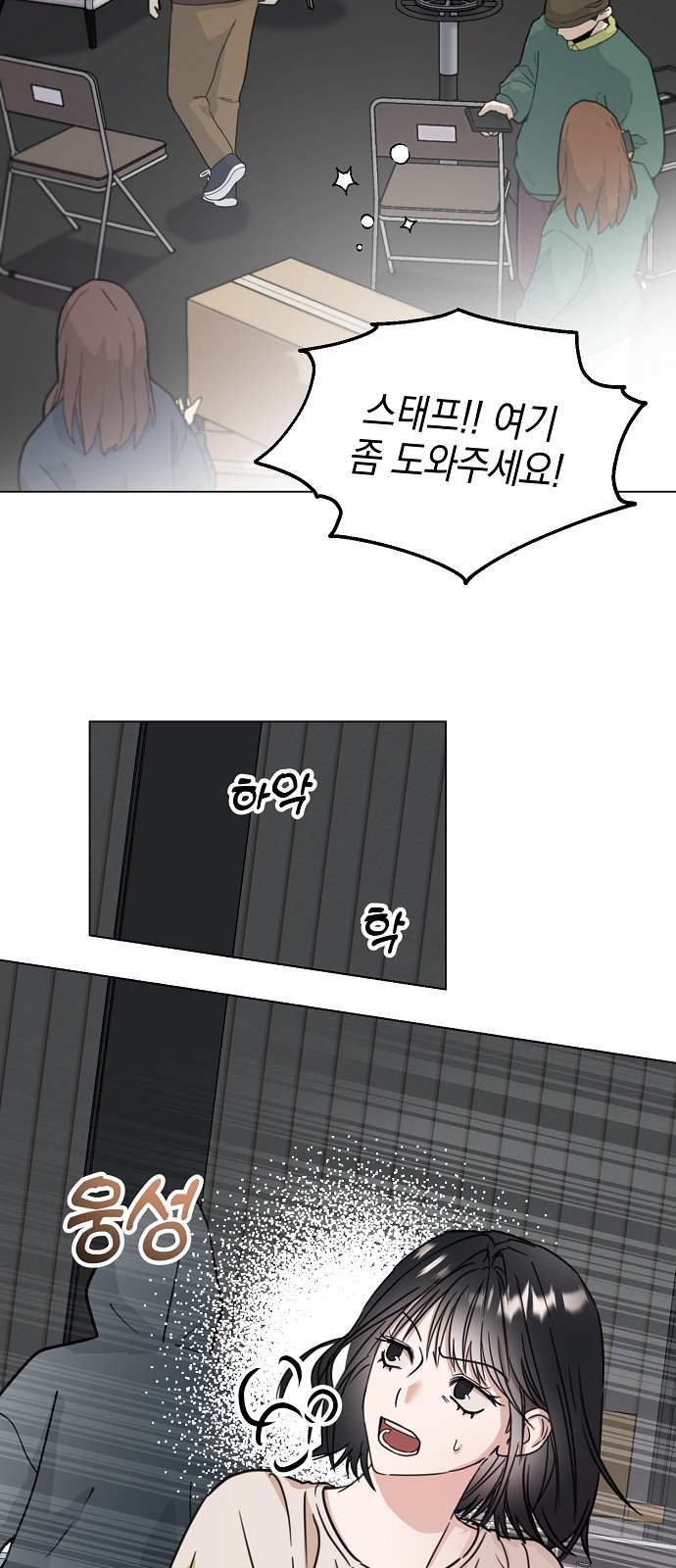 11 페이지