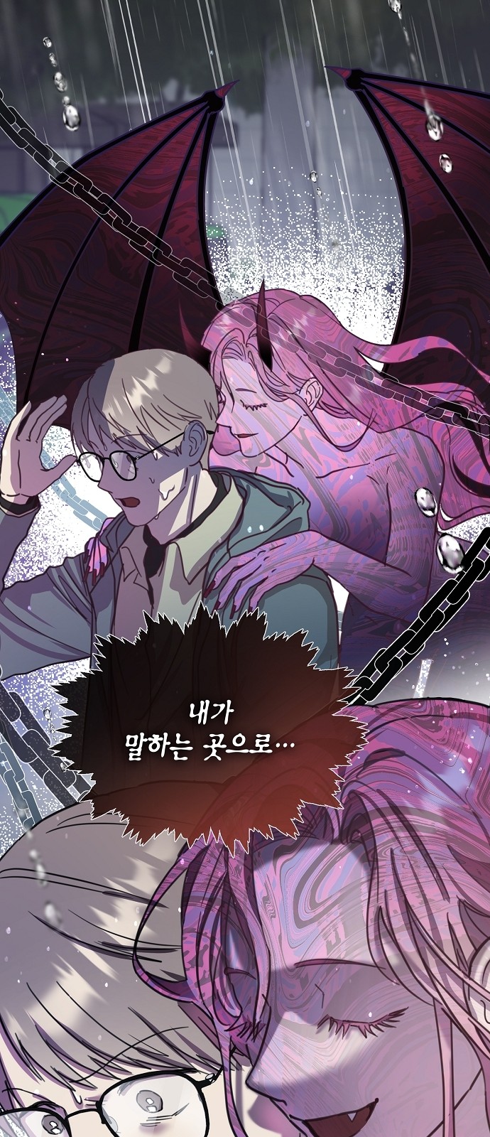 46 페이지