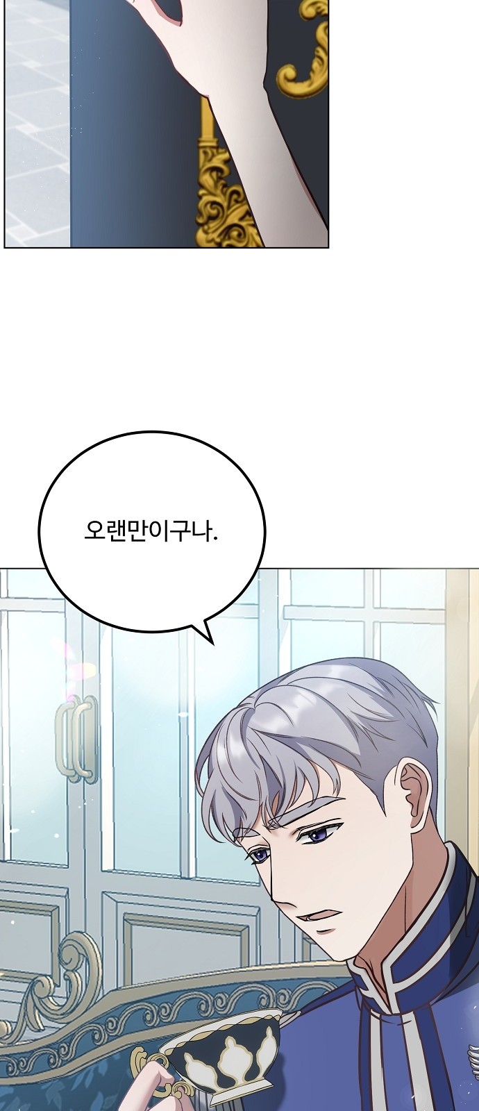 30 페이지