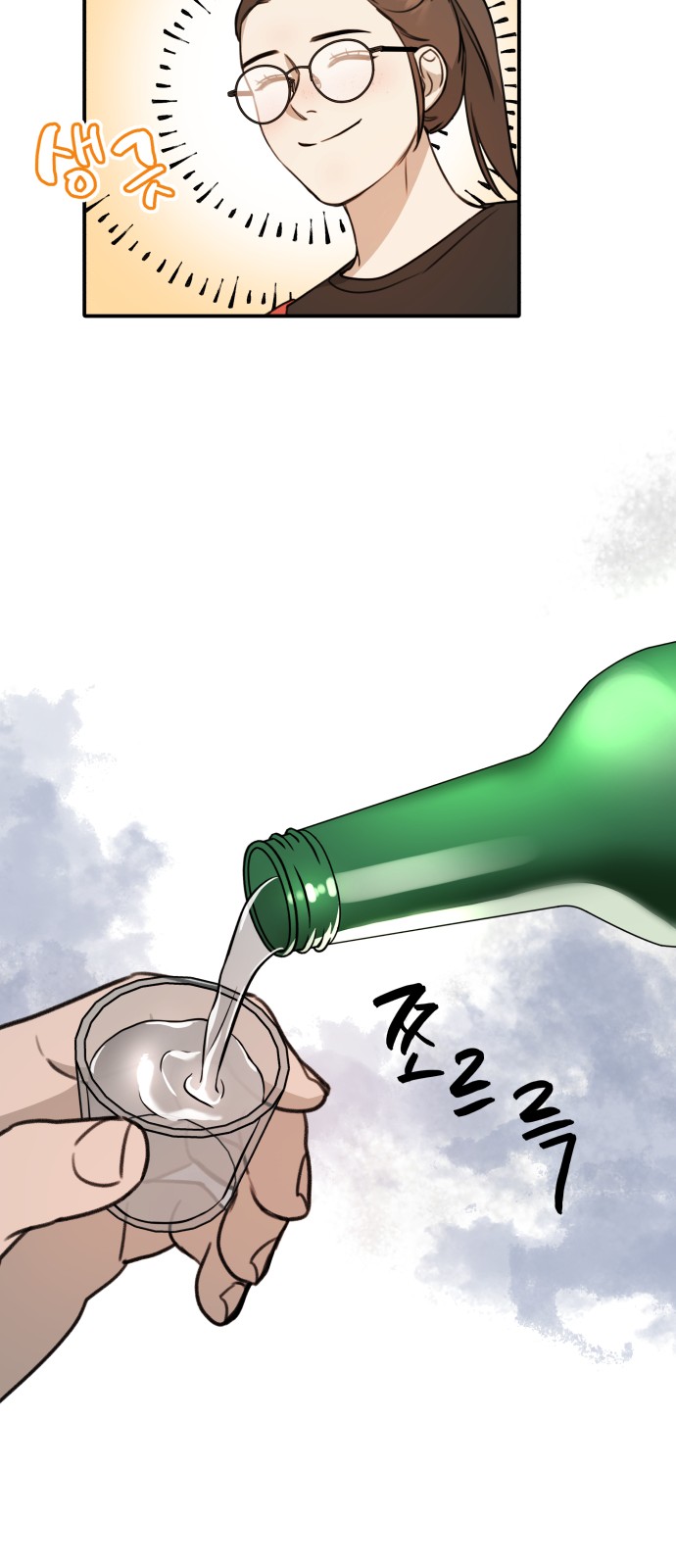 117 페이지
