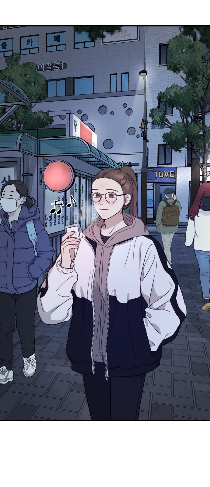 120 페이지