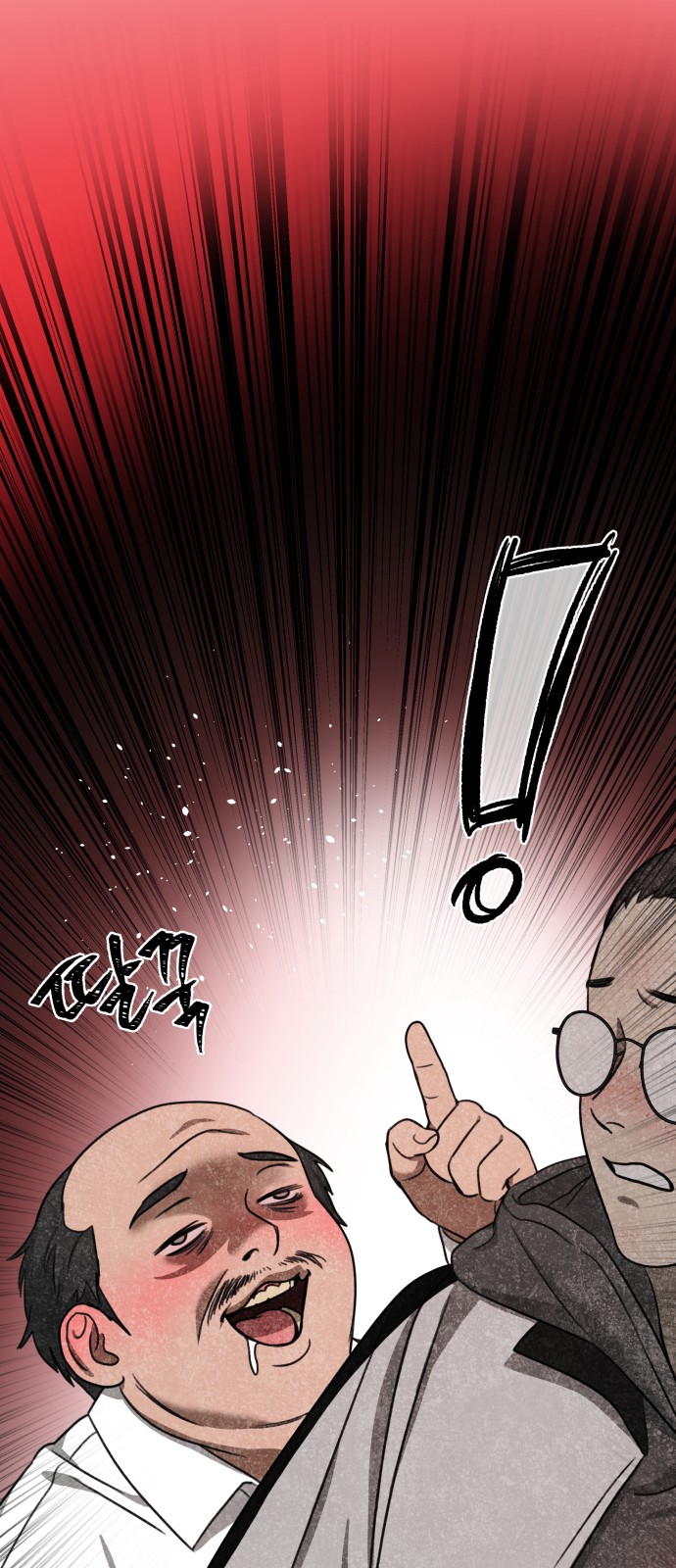 126 페이지