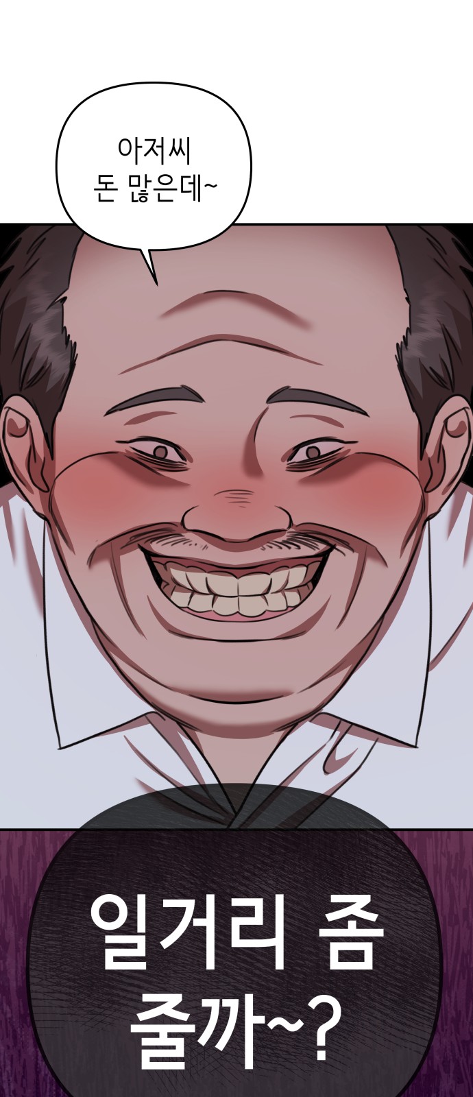 128 페이지